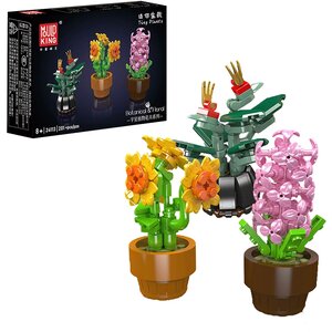Mould King 24113 - Mini fleurs en pot