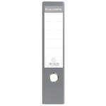 Classeur à levier papier marbré A4 Dos de 70 mm Noir EXACOMPTA