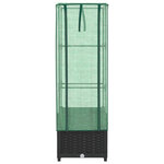 vidaXL Jardinière surélevée avec housse aspect rotin 40x40x139 cm