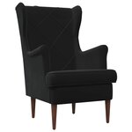 vidaXL Fauteuil Noir Velours