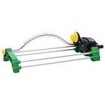 vidaXL Arroseur oscillant avec 18 jets