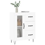 vidaXL Buffet blanc 69 5x34x90 cm bois d'ingénierie