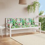 vidaXL Coussins de banc de jardin lot de 2 multicolore tissu Oxford
