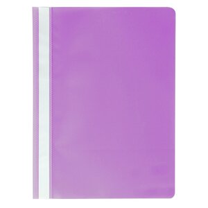 Chemise De Présentation À Lamelles Polypropylène Standard - A4 - Violet - X 25 - Exacompta