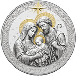Monnaie NATIVITY 5 Oz Laiton 500 Francs Cameroon 2026 (PRÉCOMMANDE)
