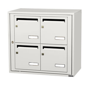 Bloc collectif leabox.com  2x2  grade 3  simple face  intérieur  mural  Blanc pur RAL 9010 finition brillante