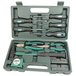 Brüder mannesmann ensemble d'outils 31 pièces
