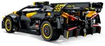 LEGO Technic - Bugatti Chiron - Set de Construction 42151 pour Enfants de 9 Ans et Plus