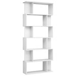 vidaXL Bibliothèque/Séparateur de pièce Blanc brillant 80x24x192 cm