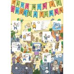 Calendrier de l'avant retraite 25 défis