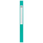 Boite De Classement Exabox Dos 25mm Carte Lustrée - A4 - Vert - X 8 - Exacompta