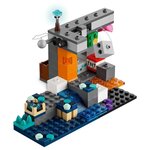 LEGO Minecraft - Aventure dans la Caverne avec le Warden - Set 21274