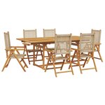 vidaXL Ensemble à manger de jardin 7 Pièces beige rotin et bois massif