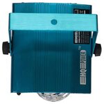 Hq power lampe à eau à led 7 couleurs 12 w