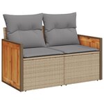 vidaXL Salon de jardin avec coussins 3 Pièces beige résine tressée