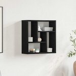 vidaXL Étagère murale chêne noir 45x16x45 cm bois d'ingénierie