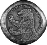 Pièce de monnaie en Argent g 62.2 (2 oz) Millésime 2026 BEARLIN