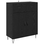 vidaXL Haut Armoire Chêne noir 69 5 x 34 x 90 cm Bois d'ingénierie