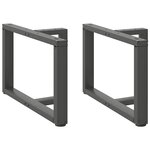 vidaXL Pieds de table basse en T  2 pièces  anthracite  60 x 25 x (42-43) cm  acier