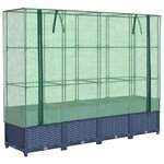 vidaXL Jardinière surélevée avec housse aspect rotin 160x40x138 cm