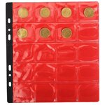 Sachet De 3 Recharges Numismatiques 20 Cases De Diamètre 40mm - 24 5x25 Cm - Cristal - Exacompta