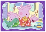 Puzzles Enfants 2x24 pieces - Peppa Pig - Bonne nuit Peppa