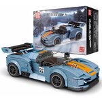 Mould King 27005 - 918 RSR Mini Sports Car avec vitrine