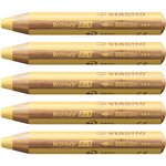 Crayon multi-talents woody 3en1  rond  jaune pastel x 5 STABILO