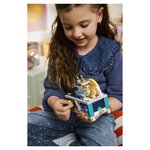 43295 La boîte à bijoux de Jasmine ® Disney Princess