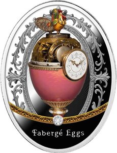 Pièce de monnaie en Argent g 16.81 Millésime 2025 Faberge Eggs ROTHSCHILD EGG