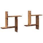 vidaXL Étagères murales 2 Pièces vieux bois 50x12x50 cm bois d'ingénierie