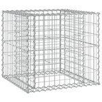 vidaXL Banc de jardin avec panier en gabion bois de pin imprégné
