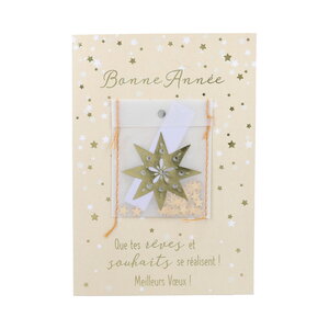 Carte de voeux - fêtes de fin d'année - joyeux noël - que tes rêves se réalisent