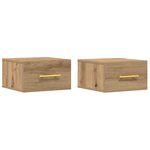 vidaXL Cabinet de chevet 2 Pièces chêne artisanal 35 x 35 x 20 cm