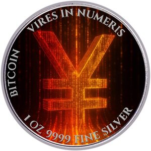 Pièce de monnaie en Argent 2 Dollars g 31.1 (1 oz) Millésime 2024 E-CNY