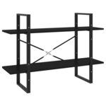 vidaXL Bibliothèque à 2 niveaux noir 100x30x70 cm bois d'ingénierie