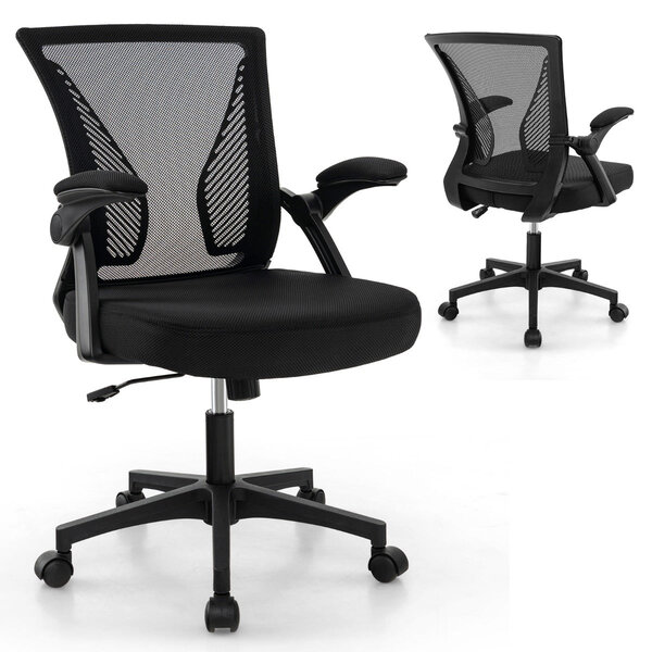 Chaise de bureau ergonomique chaise de travail pivotante réglable avec accoudoirs rabattables dossier à bascule à 30° noir 20_0008074