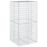 vidaXL Panier gabion avec couvercle 100x100x200 cm fer galvanisé
