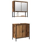 vidaXL Ensemble de mobilier de salle de bain avec étagère 2 Pièces Marron