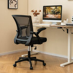 Chaise de bureau ergonomique chaise de travail pivotante réglable avec accoudoirs rabattables dossier à bascule à 30° noir 20_0008074
