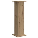 vidaXL Support de Plante 2 pièces Chêne artisanal 30 5 x 30 x 100 5 cm