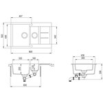 vidaXL Évier de cuisine Granit Double lavabo Beige