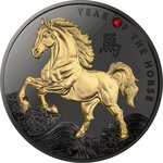 Monnaie YEAR OF THE HORSE Argent 500 Francs Cameroon 2026 (PRÉCOMMANDE)