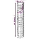 vidaXL Poteau à gabion circulaire Acier galvanisé Ø30x150 cm
