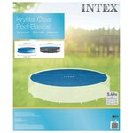 Intex Couverture solaire de piscine bleu 538 cm polyéthylène