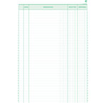 Manifold 'Recettes-Dépenses' 297 x 210 mm 50 feuillets dupli EXACOMPTA