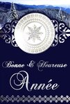 Carte bonne année argenté présentez vos meilleurs vœux souhaits avec enveloppe