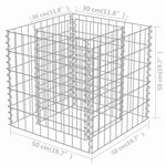 vidaXL Lit surélevé à gabion Acier galvanisé 50x50x50 cm