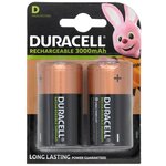 Blister de 2 accus rechargeables 1 2V D/HR20 3000mAh DURACELL