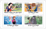 Carnet de 12 timbres - Disney - 100 ans d'histoires à partager - Lettre Verte